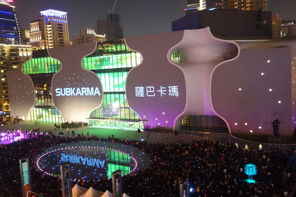 光舞紀Fantastical Metamorphosis：1031121[官本金文愛台灣]台中西屯國家歌劇院光舞紀Fantastical Metamorphosis超華麗的3D光雕之夜