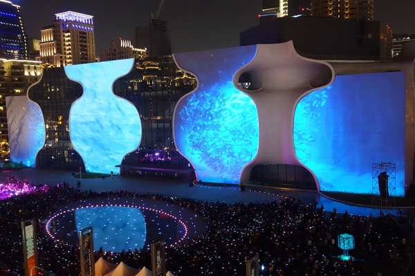 光舞紀Fantastical Metamorphosis：1031121[官本金文愛台灣]台中西屯國家歌劇院光舞紀Fantastical Metamorphosis超華麗的3D光雕之夜