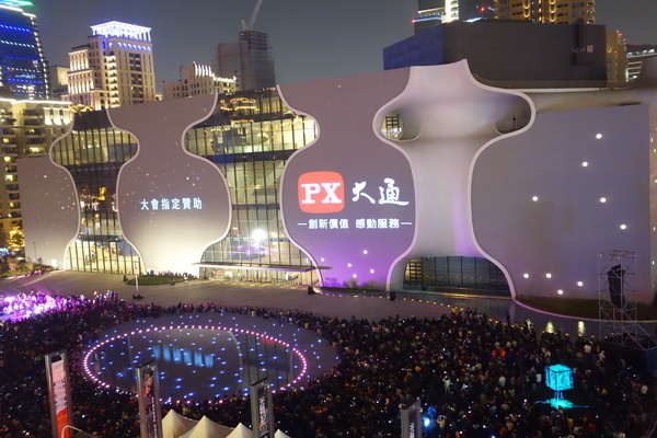 光舞紀Fantastical Metamorphosis：1031121[官本金文愛台灣]台中西屯國家歌劇院光舞紀Fantastical Metamorphosis超華麗的3D光雕之夜