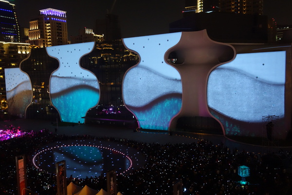 光舞紀Fantastical Metamorphosis：1031121[官本金文愛台灣]台中西屯國家歌劇院光舞紀Fantastical Metamorphosis超華麗的3D光雕之夜