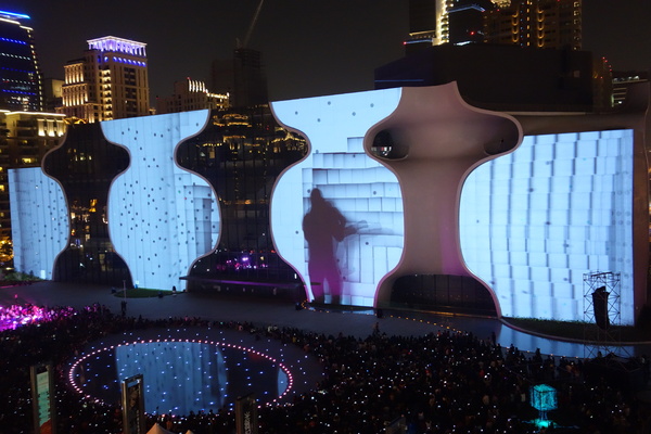 光舞紀Fantastical Metamorphosis：1031121[官本金文愛台灣]台中西屯國家歌劇院光舞紀Fantastical Metamorphosis超華麗的3D光雕之夜