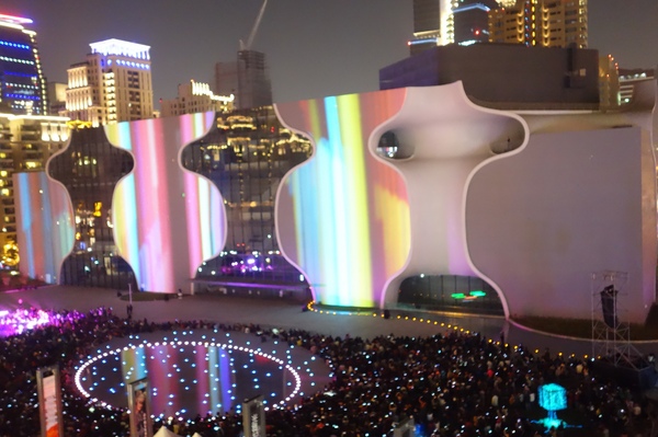 光舞紀Fantastical Metamorphosis：1031121[官本金文愛台灣]台中西屯國家歌劇院光舞紀Fantastical Metamorphosis超華麗的3D光雕之夜