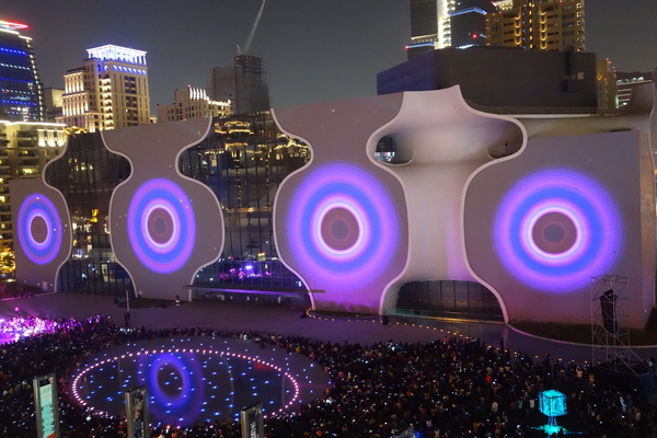 光舞紀Fantastical Metamorphosis：1031121[官本金文愛台灣]台中西屯國家歌劇院光舞紀Fantastical Metamorphosis超華麗的3D光雕之夜