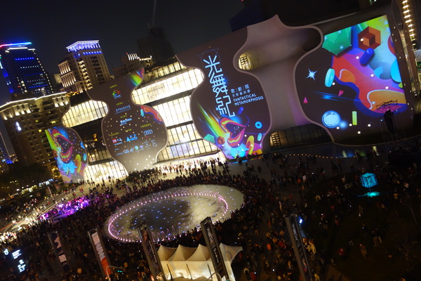 光舞紀Fantastical Metamorphosis：1031121[官本金文愛台灣]台中西屯國家歌劇院光舞紀Fantastical Metamorphosis超華麗的3D光雕之夜