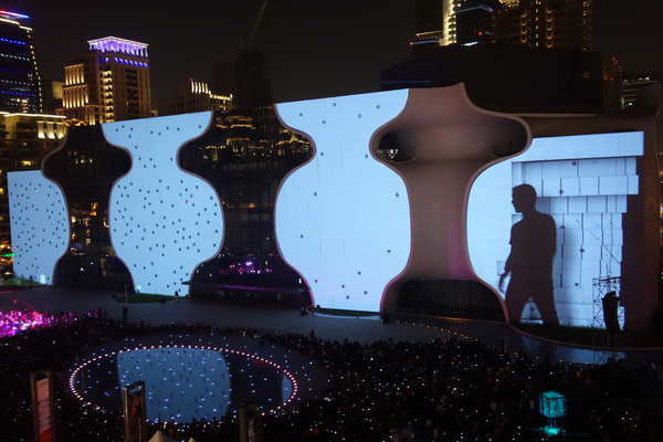 光舞紀Fantastical Metamorphosis：1031121[官本金文愛台灣]台中西屯國家歌劇院光舞紀Fantastical Metamorphosis超華麗的3D光雕之夜