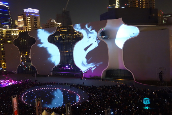 光舞紀Fantastical Metamorphosis：1031121[官本金文愛台灣]台中西屯國家歌劇院光舞紀Fantastical Metamorphosis超華麗的3D光雕之夜