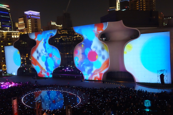 光舞紀Fantastical Metamorphosis：1031121[官本金文愛台灣]台中西屯國家歌劇院光舞紀Fantastical Metamorphosis超華麗的3D光雕之夜