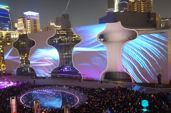 光舞紀Fantastical Metamorphosis：1031121[官本金文愛台灣]台中西屯國家歌劇院光舞紀Fantastical Metamorphosis超華麗的3D光雕之夜