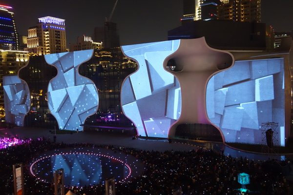 光舞紀Fantastical Metamorphosis：1031121[官本金文愛台灣]台中西屯國家歌劇院光舞紀Fantastical Metamorphosis超華麗的3D光雕之夜