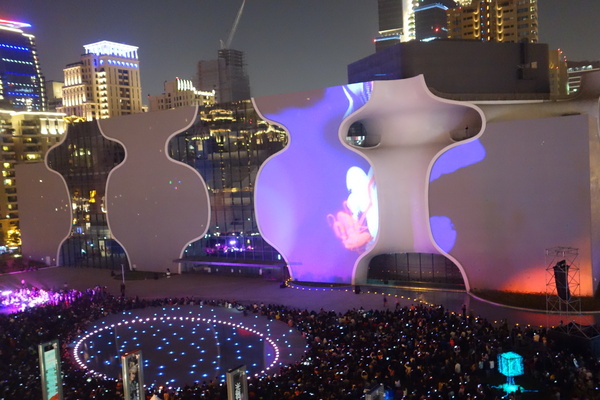 光舞紀Fantastical Metamorphosis：1031121[官本金文愛台灣]台中西屯國家歌劇院光舞紀Fantastical Metamorphosis超華麗的3D光雕之夜