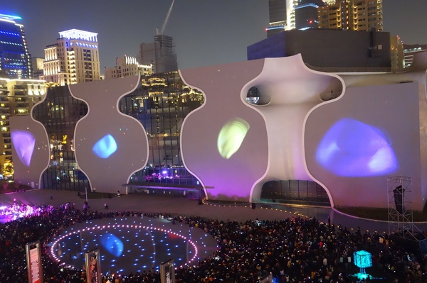 光舞紀Fantastical Metamorphosis：1031121[官本金文愛台灣]台中西屯國家歌劇院光舞紀Fantastical Metamorphosis超華麗的3D光雕之夜