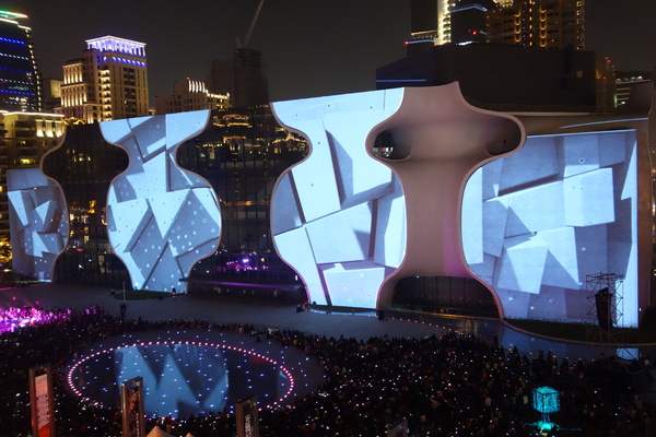 光舞紀Fantastical Metamorphosis：1031121[官本金文愛台灣]台中西屯國家歌劇院光舞紀Fantastical Metamorphosis超華麗的3D光雕之夜