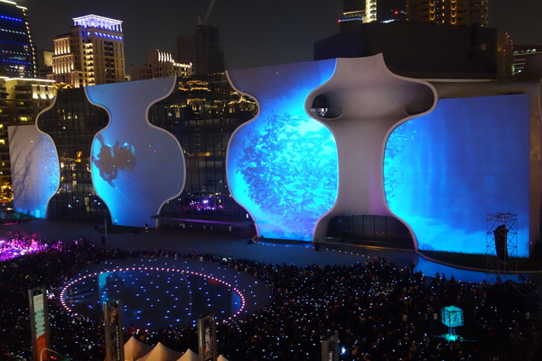 光舞紀Fantastical Metamorphosis：1031121[官本金文愛台灣]台中西屯國家歌劇院光舞紀Fantastical Metamorphosis超華麗的3D光雕之夜