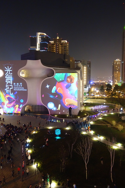 光舞紀Fantastical Metamorphosis：1031121[官本金文愛台灣]台中西屯國家歌劇院光舞紀Fantastical Metamorphosis超華麗的3D光雕之夜