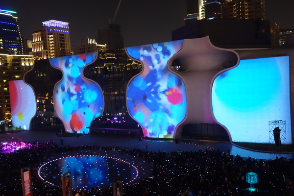 光舞紀Fantastical Metamorphosis：1031121[官本金文愛台灣]台中西屯國家歌劇院光舞紀Fantastical Metamorphosis超華麗的3D光雕之夜