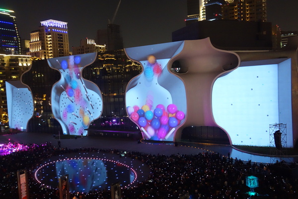 光舞紀Fantastical Metamorphosis：1031121[官本金文愛台灣]台中西屯國家歌劇院光舞紀Fantastical Metamorphosis超華麗的3D光雕之夜