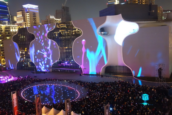 光舞紀Fantastical Metamorphosis：1031121[官本金文愛台灣]台中西屯國家歌劇院光舞紀Fantastical Metamorphosis超華麗的3D光雕之夜