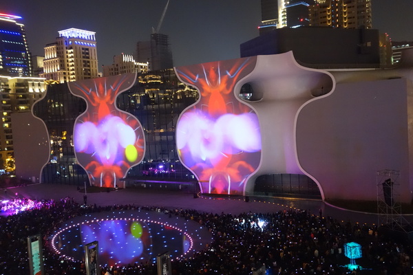 光舞紀Fantastical Metamorphosis：1031121[官本金文愛台灣]台中西屯國家歌劇院光舞紀Fantastical Metamorphosis超華麗的3D光雕之夜