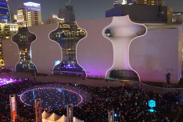 光舞紀Fantastical Metamorphosis：1031121[官本金文愛台灣]台中西屯國家歌劇院光舞紀Fantastical Metamorphosis超華麗的3D光雕之夜