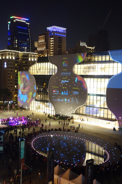 光舞紀Fantastical Metamorphosis：1031121[官本金文愛台灣]台中西屯國家歌劇院光舞紀Fantastical Metamorphosis超華麗的3D光雕之夜