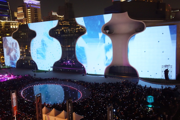 光舞紀Fantastical Metamorphosis：1031121[官本金文愛台灣]台中西屯國家歌劇院光舞紀Fantastical Metamorphosis超華麗的3D光雕之夜