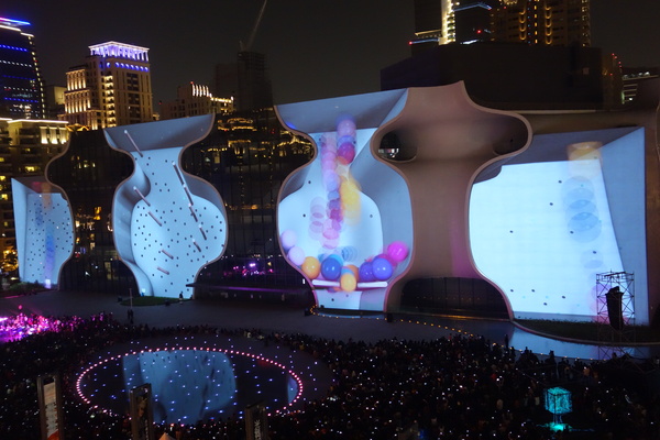 光舞紀Fantastical Metamorphosis：1031121[官本金文愛台灣]台中西屯國家歌劇院光舞紀Fantastical Metamorphosis超華麗的3D光雕之夜