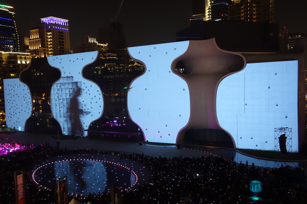 光舞紀Fantastical Metamorphosis：1031121[官本金文愛台灣]台中西屯國家歌劇院光舞紀Fantastical Metamorphosis超華麗的3D光雕之夜