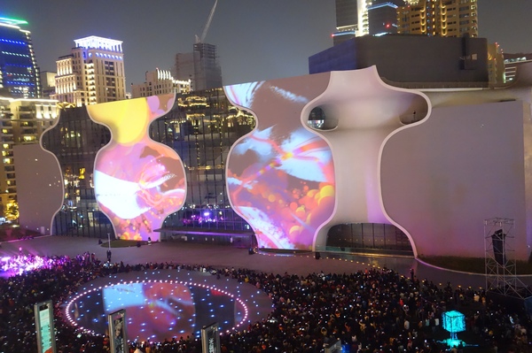 光舞紀Fantastical Metamorphosis：1031121[官本金文愛台灣]台中西屯國家歌劇院光舞紀Fantastical Metamorphosis超華麗的3D光雕之夜