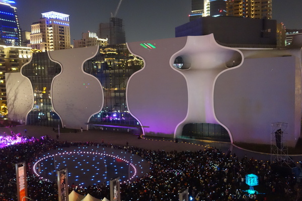 光舞紀Fantastical Metamorphosis：1031121[官本金文愛台灣]台中西屯國家歌劇院光舞紀Fantastical Metamorphosis超華麗的3D光雕之夜