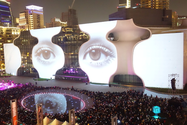 光舞紀Fantastical Metamorphosis：1031121[官本金文愛台灣]台中西屯國家歌劇院光舞紀Fantastical Metamorphosis超華麗的3D光雕之夜