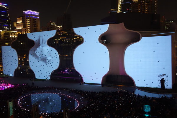 光舞紀Fantastical Metamorphosis：1031121[官本金文愛台灣]台中西屯國家歌劇院光舞紀Fantastical Metamorphosis超華麗的3D光雕之夜