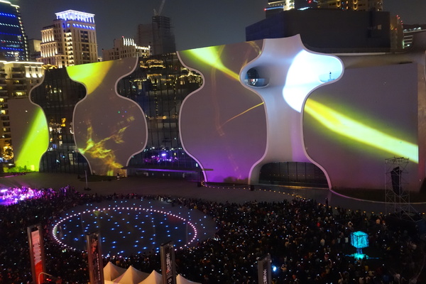 光舞紀Fantastical Metamorphosis：1031121[官本金文愛台灣]台中西屯國家歌劇院光舞紀Fantastical Metamorphosis超華麗的3D光雕之夜