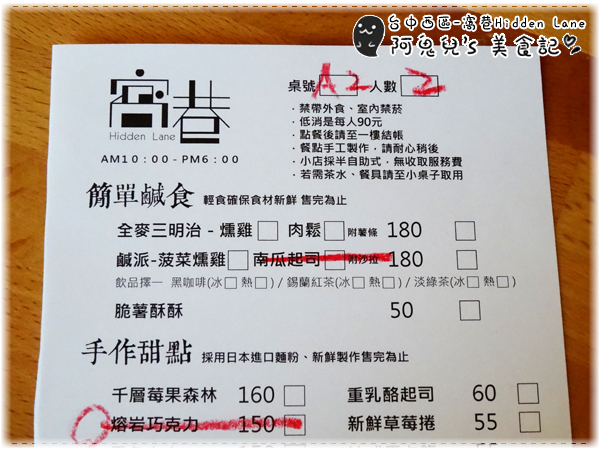 cm20150413___b49a6b0c6dd3cf0abcc5e02facf