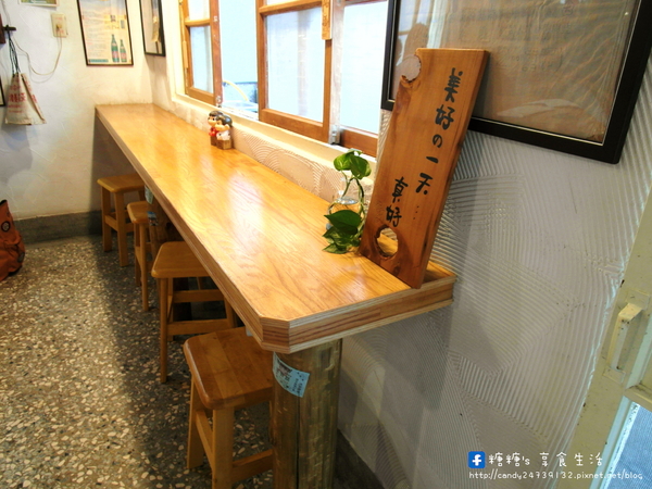 窩巷-Hidden Lane:〖台中│美食〗窩巷-Hidden Lane ❤ 隱藏於巷弄中的日式老宅甜點店,充滿著懷舊復古風,甜點擺盤超華麗~~冬季草莓新鮮上市!!