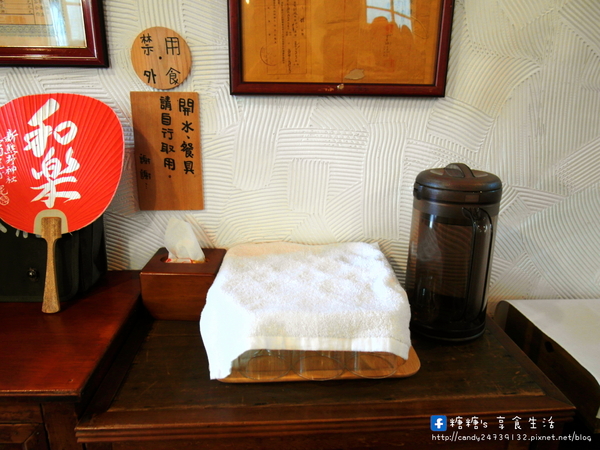 窩巷-Hidden Lane:〖台中│美食〗窩巷-Hidden Lane ❤ 隱藏於巷弄中的日式老宅甜點店,充滿著懷舊復古風,甜點擺盤超華麗~~冬季草莓新鮮上市!!