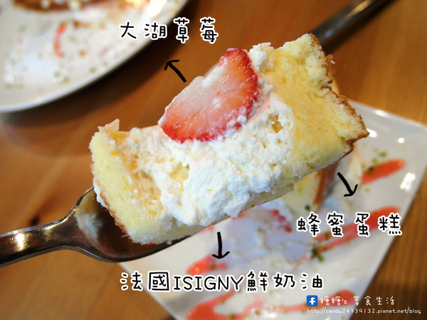 窩巷-Hidden Lane:〖台中│美食〗窩巷-Hidden Lane ❤ 隱藏於巷弄中的日式老宅甜點店,充滿著懷舊復古風,甜點擺盤超華麗~~冬季草莓新鮮上市!!