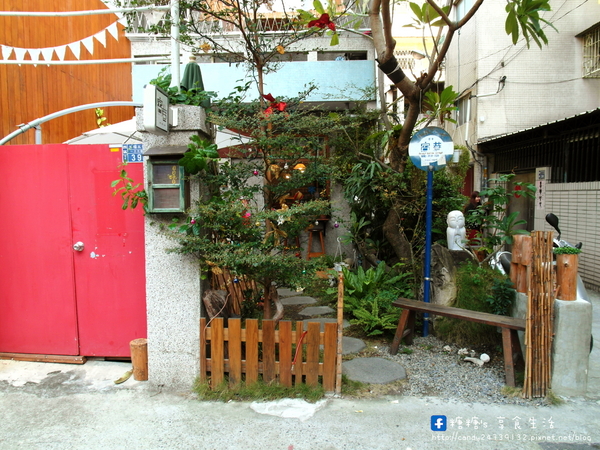 窩巷-Hidden Lane:〖台中│美食〗窩巷-Hidden Lane ❤ 隱藏於巷弄中的日式老宅甜點店,充滿著懷舊復古風,甜點擺盤超華麗~~冬季草莓新鮮上市!!