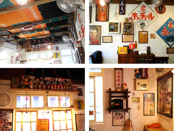 窩巷-Hidden Lane:〖台中│美食〗窩巷-Hidden Lane ❤ 隱藏於巷弄中的日式老宅甜點店,充滿著懷舊復古風,甜點擺盤超華麗~~冬季草莓新鮮上市!!