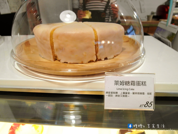 窩巷-Hidden Lane:〖台中│美食〗窩巷-Hidden Lane ❤ 隱藏於巷弄中的日式老宅甜點店,充滿著懷舊復古風,甜點擺盤超華麗~~冬季草莓新鮮上市!!