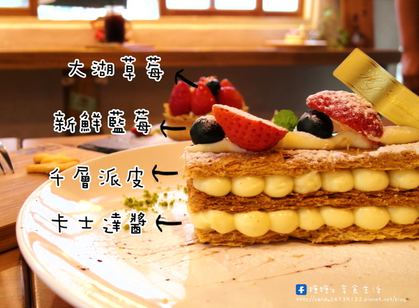 窩巷-Hidden Lane:〖台中│美食〗窩巷-Hidden Lane ❤ 隱藏於巷弄中的日式老宅甜點店,充滿著懷舊復古風,甜點擺盤超華麗~~冬季草莓新鮮上市!!