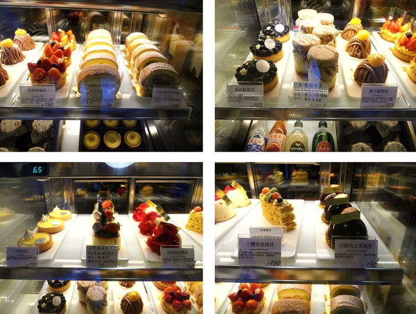 窩巷-Hidden Lane:〖台中│美食〗窩巷-Hidden Lane ❤ 隱藏於巷弄中的日式老宅甜點店,充滿著懷舊復古風,甜點擺盤超華麗~~冬季草莓新鮮上市!!