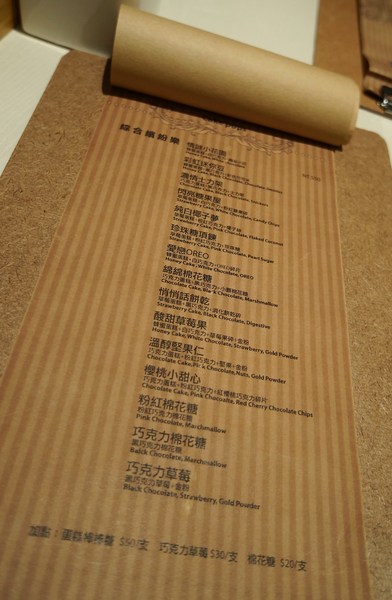 HERDOR Tea House:HERDOR Tea House♥ 女孩必訪夢幻餐廳 ♥ 內附菜單