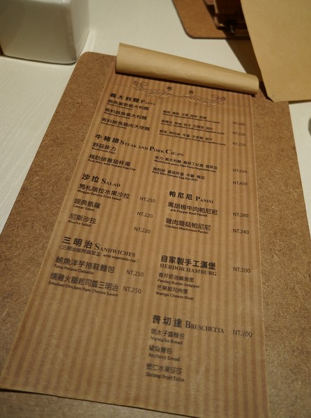 HERDOR Tea House:HERDOR Tea House♥ 女孩必訪夢幻餐廳 ♥ 內附菜單