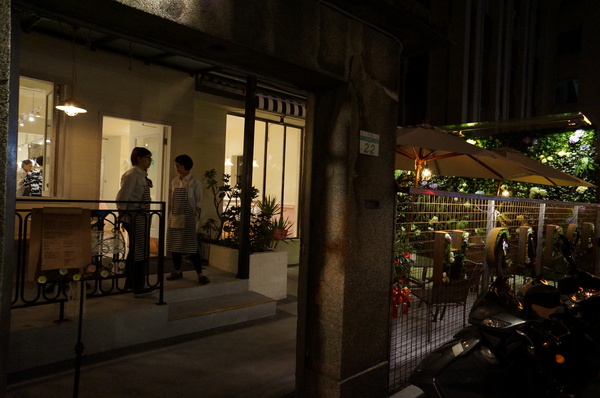 HERDOR Tea House:HERDOR Tea House♥ 女孩必訪夢幻餐廳 ♥ 內附菜單