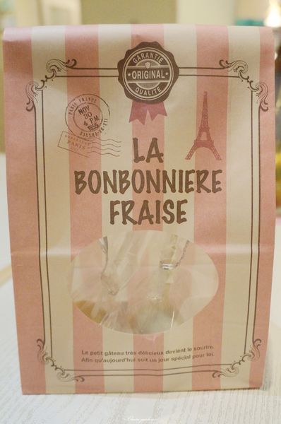 HERDOR Tea House:台北 捷運忠孝敦化站 禾多~少女心大爆發之夢幻繽紛棒棒糖蛋糕