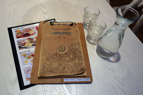 HERDOR Tea House禾多 (28).JPG