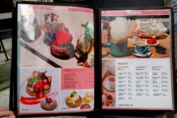 HERDOR Tea House禾多 (7).JPG