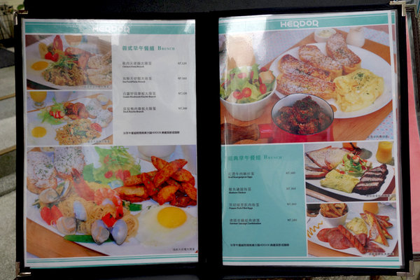 HERDOR Tea House禾多 (3).JPG