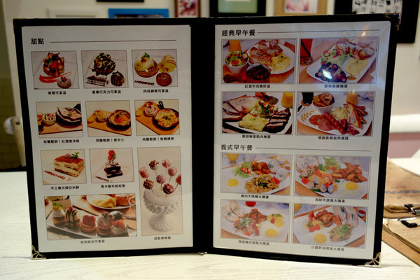 HERDOR Tea House禾多 (26).JPG