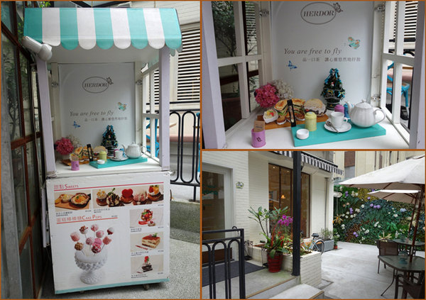 HERDOR Tea House禾多 (2).jpg